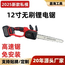 12��oˢ�䏸����С���ֳ�䏳��ʽ��䏼���䏘���䏿羳