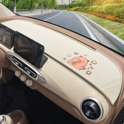 to avoid light special 4-door — Anti-slip mat
