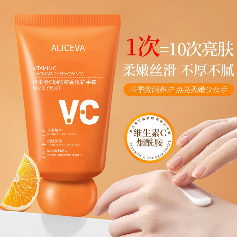 ALICEVA vitamina C nicotinamida perfume crema de manos hidratante no grasa humectante aclarante color de la piel fabricante