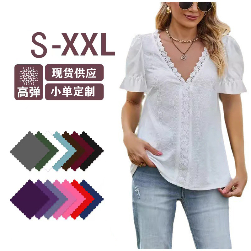 2025春新款亚马逊跨境外贸爆品t恤 欧美提花V领花边拼接短袖上衣