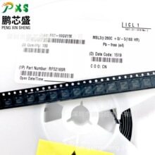 RF5216SR ԭװ��Ʒ ��Ƶ���ʷŴ��� �����ƶ�ͨѶ�豸 �������豸