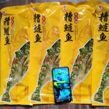 山东东平湖五香糟鲢鱼真空即食整条熟鲢鱼500克一袋装 可批发零食