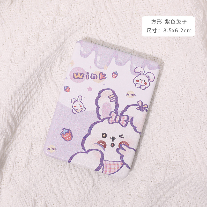 Rectangular double-sided purple rabbit