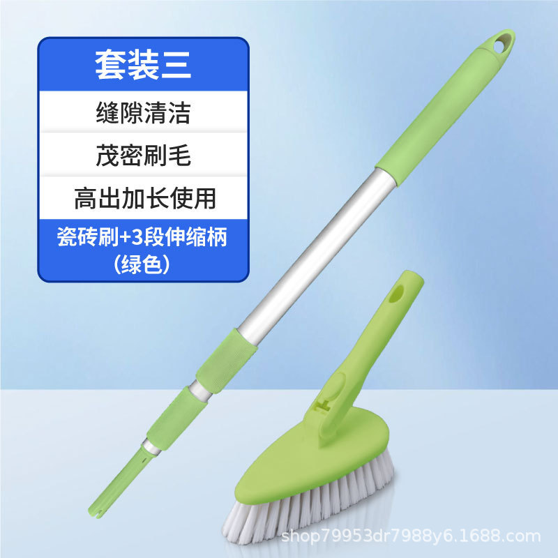 康多多家事清掃用三角ブラシ、タイルブラシ、床ブラシ、多機能清掃ブラシ、浴室ブラシ|undefined