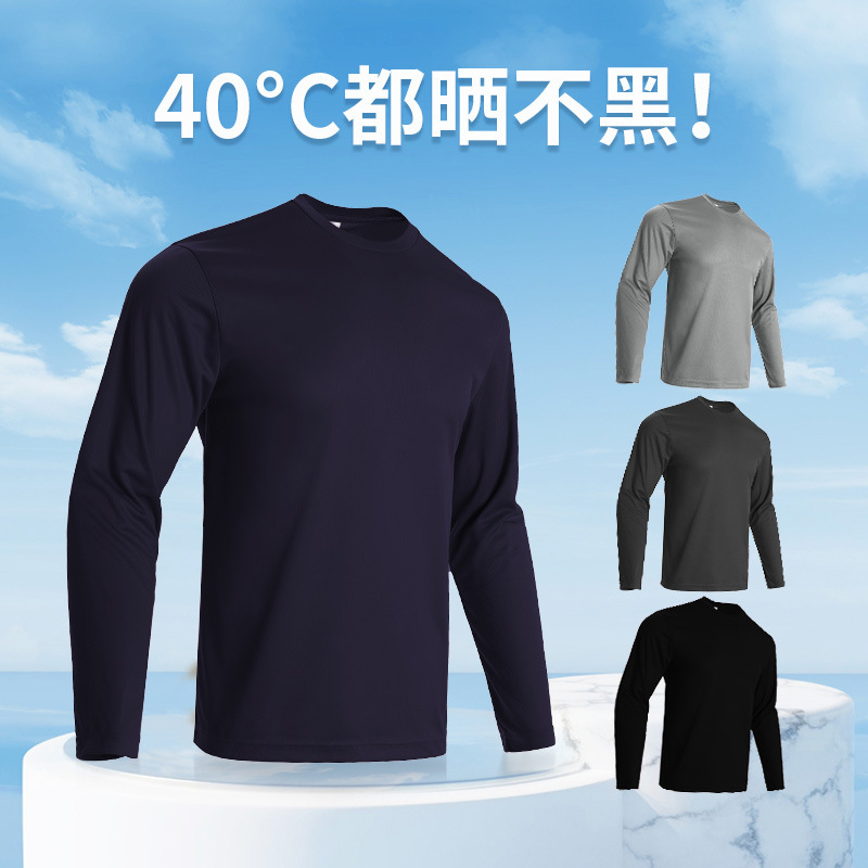 [cross-border hot] amazon long sleeve t-shirt men's american li. Hanton spring and summer plus size quick-dry top wholesale