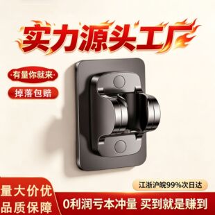���׻���֧��ͨ����ԡ����ԡ�ꇊ�^�������{��ԡ�Ԓ��h�̶�����