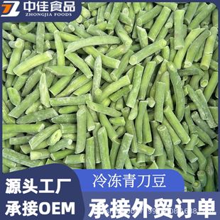 ����൶���� �ك��൶���l ����o�z��  ��������ك�ʳƷ