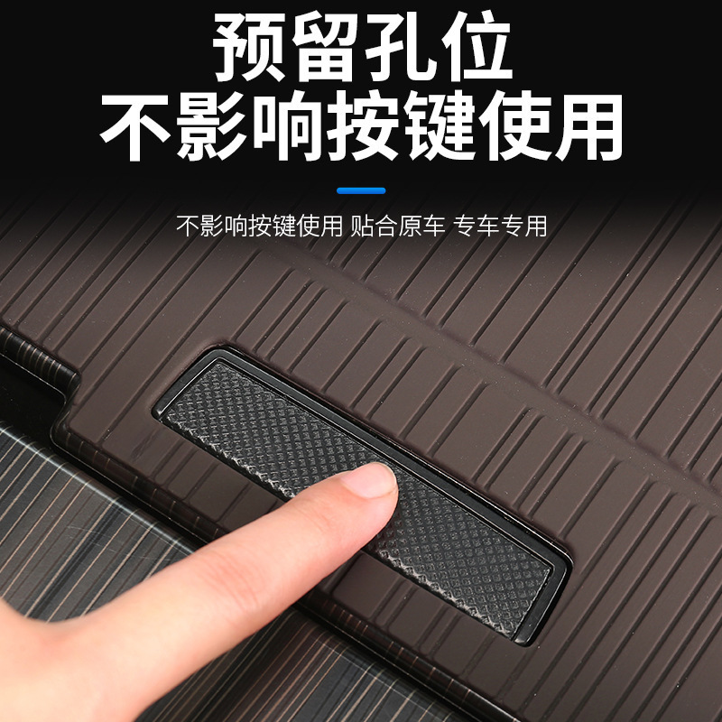 薛莹赛那中控储物垫格瑞维亚仪表台防滑垫塞纳硅胶垫保护用品大全|undefined