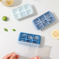 Silicone ice tray mold 6-grid ice box home-made quick freezer creative large covered ice cube grinding tool