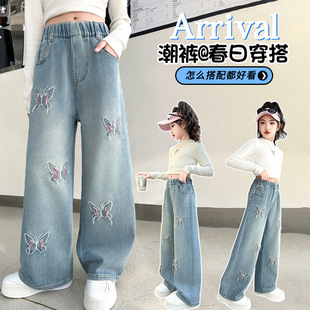 Ůͯѝ�Ӵ����b2026�¿ͯ�д�ͯ�������eֱͲ����ţ��ѝ���ѝ