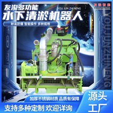 ����ˮ�����ٙC���˘�׼�������z�Ď� ����ʩ����ȫ��Ч