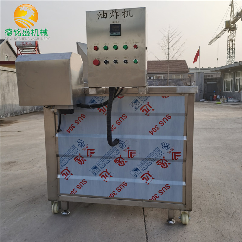 电加热油水分离带鱼段油炸机 电炸锅尺寸 不锈钢黄花鱼油炸机