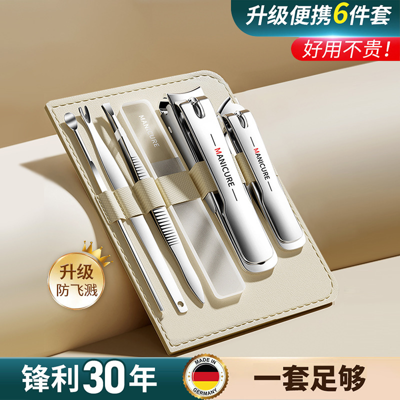 Herramienta de corte de uñas doméstica para mujeres, herramienta de bisel único, regalo, cortadora de uñas, cuchillo de uñas, paquete de cuchillo de estilo alemán