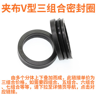 V�͊A���M�� V�����z�A�������M���ܷ�Ȧ