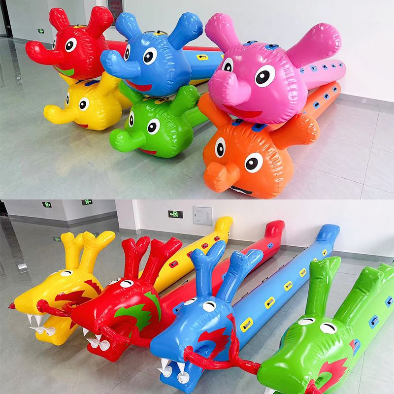 趣味运动会道具充气毛毛虫旱地龙舟竞速成人儿童幼儿园亲子拓展