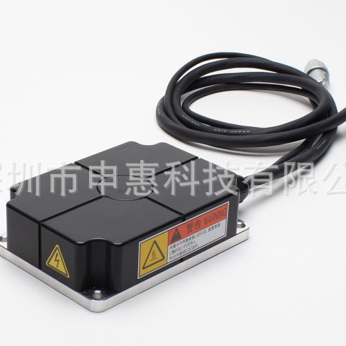 供应日本B&PLUS自动充电器-充电单元-RCS240PH