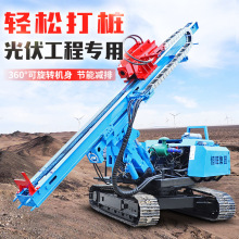 ����򘶙C̫��ܰl늹�����ɽ�ع�����יC�Ď�ʽ�������״򘶙C