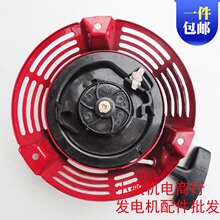 ���ͻ���� GXV160 ������ ��ݻ�HRJ216��ƺ�������� gxv140����
