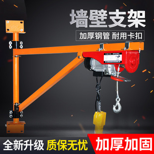 ΢��늄Ӻ��J220V���C��������C�����b��С���������ؙC����֧��