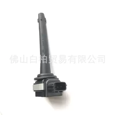 Suitable for Nissan – Alovlanma bobini (Babinalar)