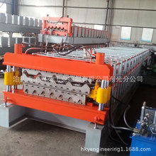 ����p�Әǳа剺�ߙC �F���ǌӰ���͙C 740�ͳ��ذ剺���O��