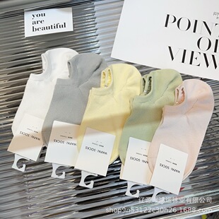 Ů������m�� ���ı���r�оW�۵͎��m�Ӽ�ɫ���s���m͸���[���m