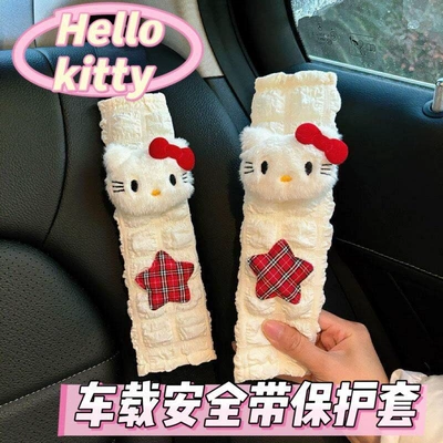 for girls' car interior, cute | Seat belt shoulder pad