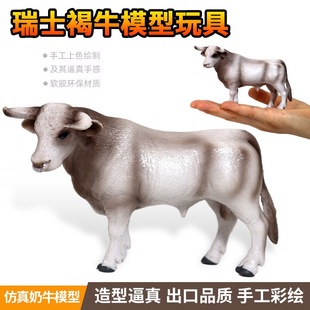 �����r��������ʿ��ţģ�͚�ţ��߶�ţ��ţ�o�B���z���Ĕ[���J֪