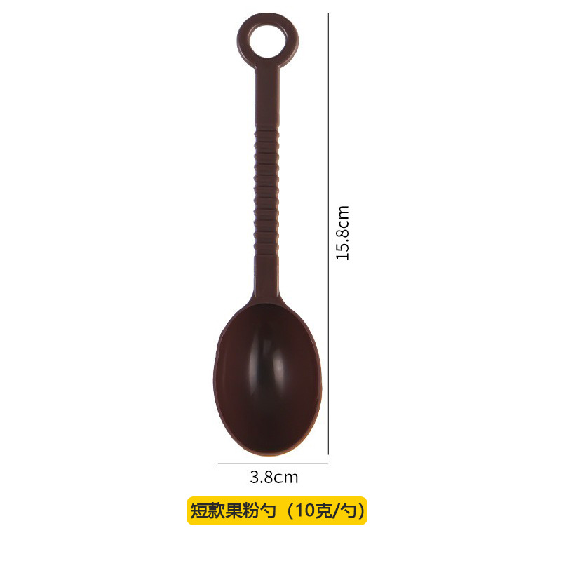 15.8cm 짧은 과일가루숟가락 100개