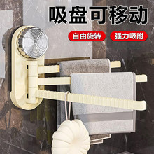 ���P�N��Ĩ���������ϴ��۴�̨���U�����D�rˮ�ܱڒ��Ϡ�ë����