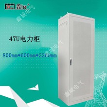 ���ͨ�ř����l�侀�C������늾W�C��ͨӍ�C�����w���W���������