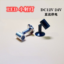 DC12VС���ledչ���ͷ��̨ģ���ְ���ܵ�ѹֱ��24V����1WС��