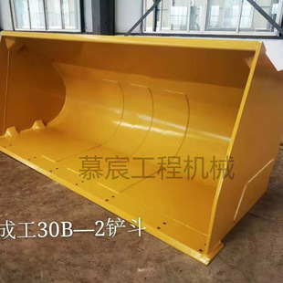 �F؛�����m��춳ɹ�50E-3�b�d�C��׼�P�� ���X   �b�d�C�P��