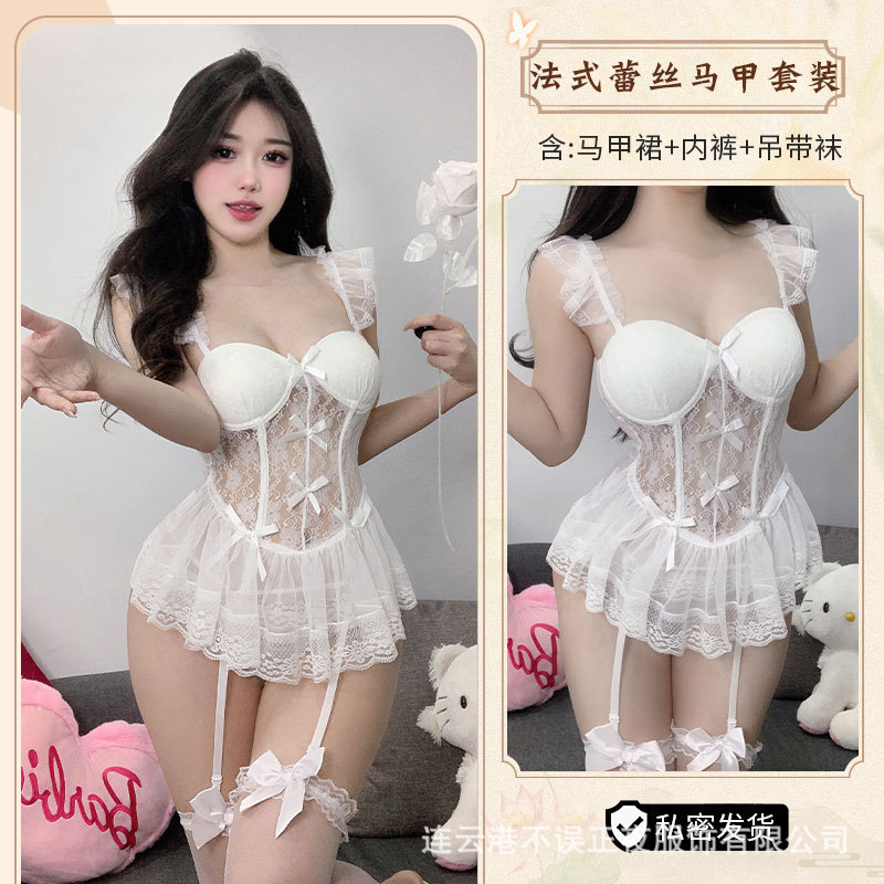 화이트 [조끼스커트+T바지+가터벨트]