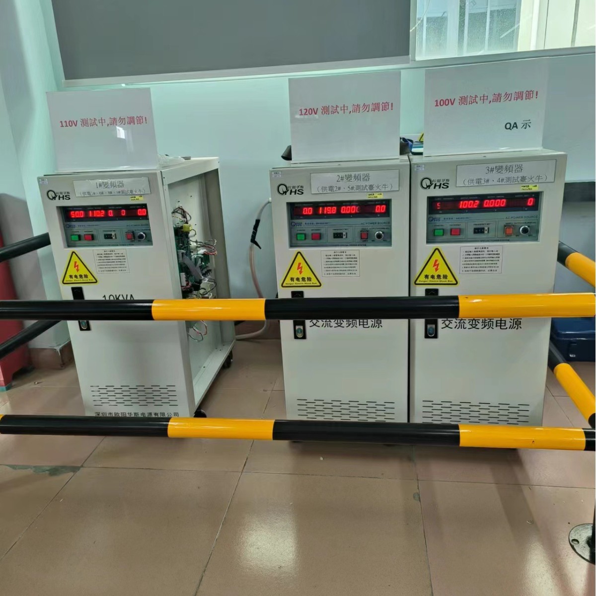 ŷ����˹10KVA��Ƶ��Դ�ϻ����Դ���Ͳ�����110V 60HZ