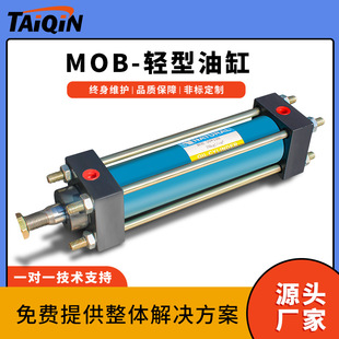 ����̨�ڷǘ�Һ������վ ���Uʽ�͸�Һ���� MOBϵ���p��Һ���͸�