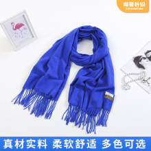 ﶬsɫܛŮٴůɐیWq