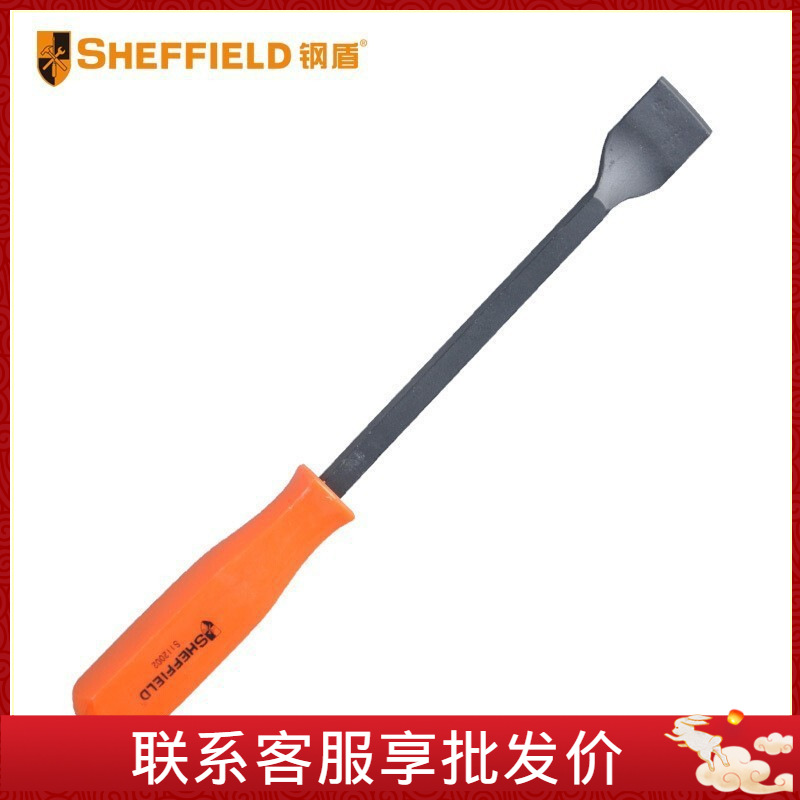 钢盾  SHEFFIELD  S112002 汽缸铲刀/1个