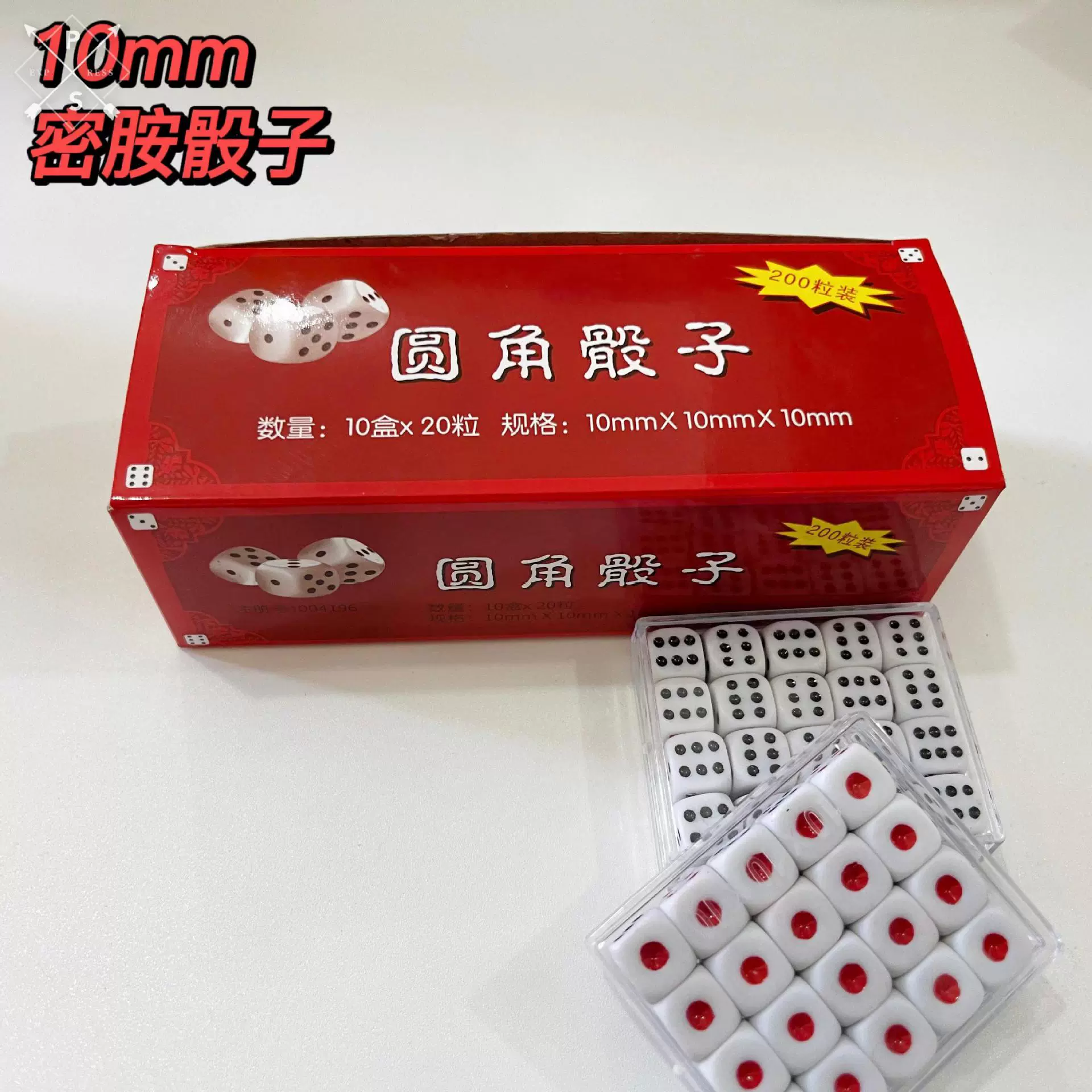 Кости оптом в штучной упаковке 10 # Тайвань меламин округлые красный черный точка кости цвет сито бросить