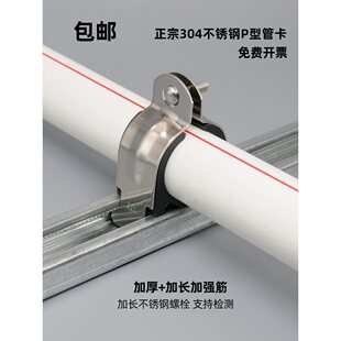 ���P�P�͹ܿ�DN25��\��U�ͱ�������c��䓹̶����۹܊A304P�Ϳ�