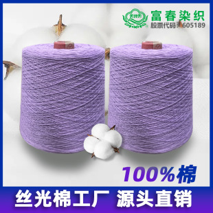 �z���޹��Sֱ��8S/2�z��Ⱦɫ�h���� ֧�ց����ӹ� �ɶ��ƶ�Ⱦ