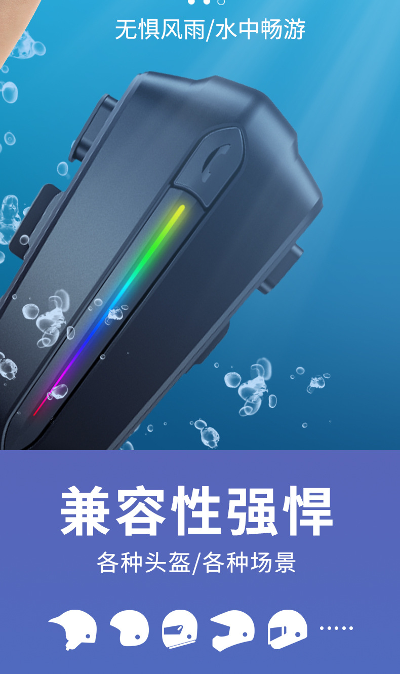 Cross-Border Motorcycle Helmet Headset Wireless Voice Wake-Up Riding Waterproof Bluetooth Wholesale Smart Voice