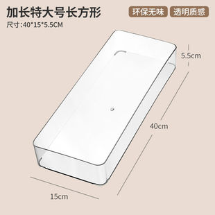 �Ӵ��L��40����͸������խ�L�l�����ռ{�Ќ�15cm�bˮ��©�������
