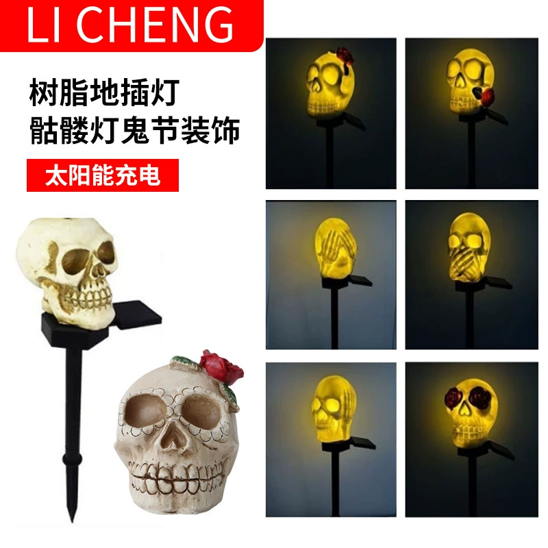 Открытый Смола наземный светильник череп лампа призрак фестиваль украшения Рождественский фестиваль садовый светильник солнечный Хэллоуин Тыква Лампа