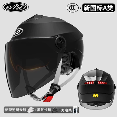 3C certification electric car helmet Motosiklet kaskı (dəbilqə) - 3c-dual-mirror-matte-black-led-tail-light-transparent-mirror-black-tea-mirror