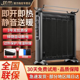 �¿�ȡů���a��늟�Ĥ��͡�k�����҃ȹ����ů������ȡů���uͨ