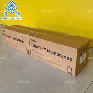 ����DOW/����FILMTECTM BW30-400 IG���I���B͸Ĥ ROĤ 8��ĤԪ��