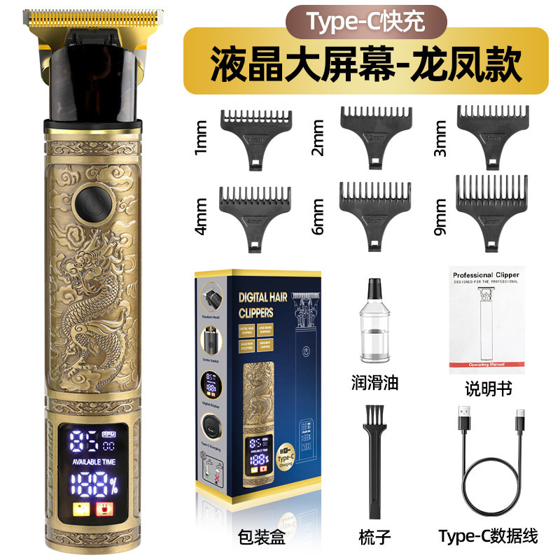 Cortadora de cabello eléctrica profesional impermeable transfronteriza