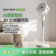 �����Z���՚�ѭ�h�ȼ�����L��������b��ʽ�u�^�u݆�L�ȴ��L��