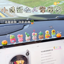 ܇�d�Ʒ�[����܇�п�̨�[��늄�܇�b�С���Ů܇����Ʒ�b�